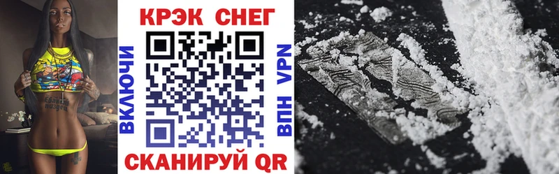 Cocaine Колумбийский  Мантурово 