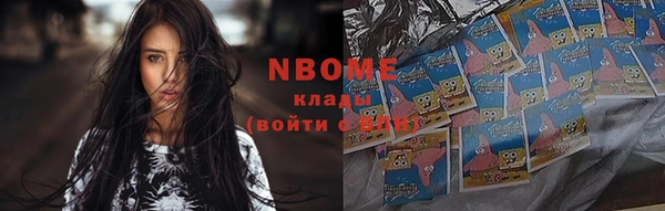 спайс Майский
