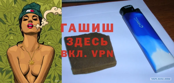 спайс Майский