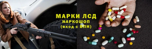 меф Медвежьегорск