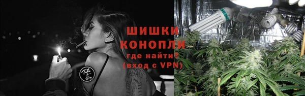 спайс Майский