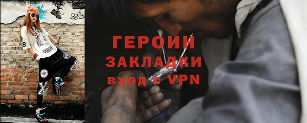 синтетический гашиш Магадан