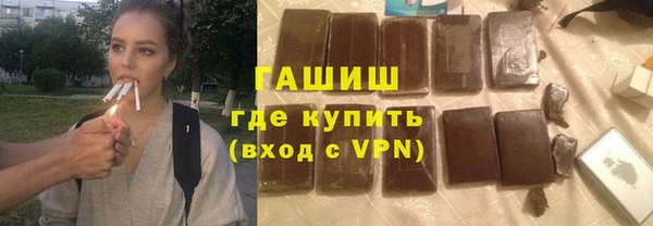 спайс Майский
