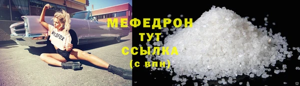 синтетический гашиш Магадан