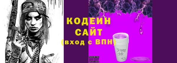 синтетический гашиш Магадан