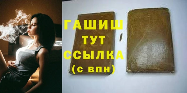 спайс Майский