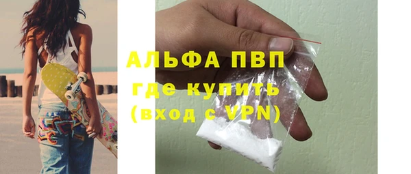 синтетический гашиш Магадан