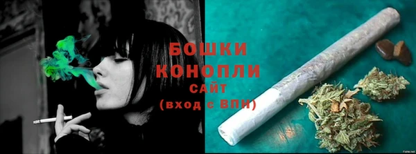 соль ск Магас