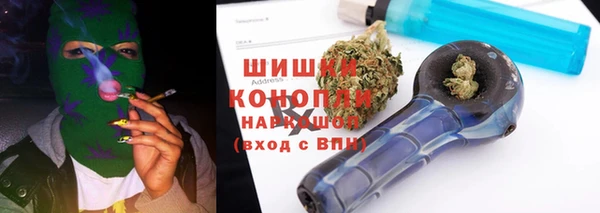 синтетический гашиш Магадан