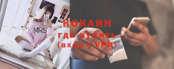 круглые Вяземский