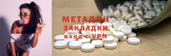 спайс Майский