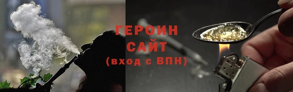 синтетический гашиш Магадан