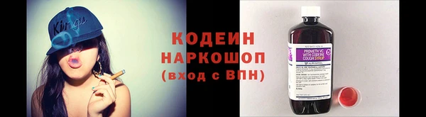 синтетический гашиш Магадан
