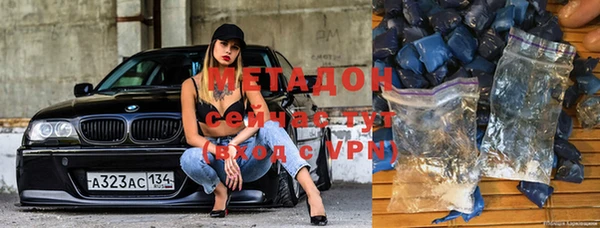 спайс Майский