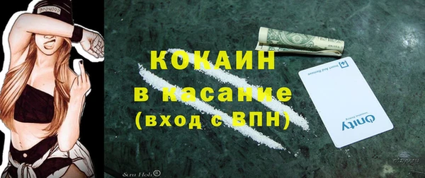 a pvp Володарск