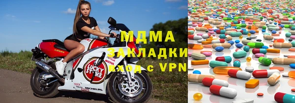 синтетический гашиш Магадан