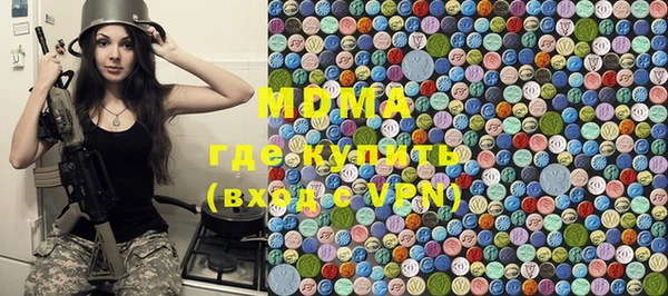 таблы Волосово