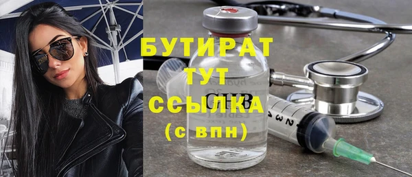 синтетический гашиш Магадан