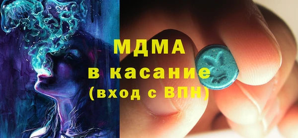 синтетический гашиш Магадан