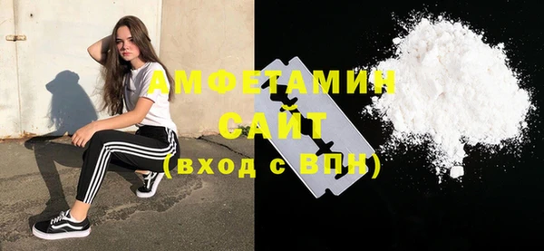 синтетический гашиш Магадан