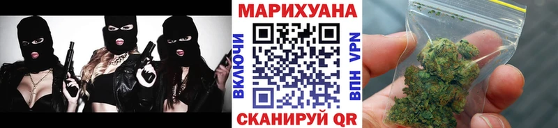 Шишки марихуана Amnesia  Мантурово 